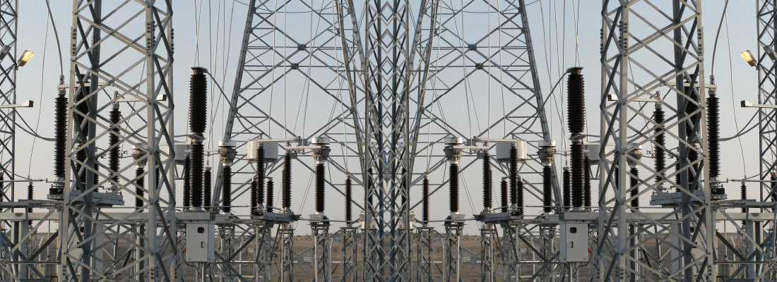 Büsan Substation 