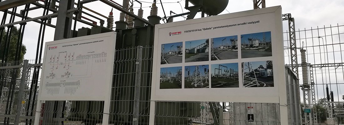 Qebele 110 kV Substation